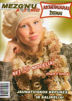  (250x351, 121Kb)