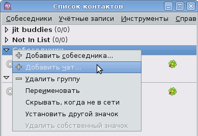  (389x268, 7Kb)