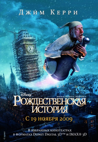  (376x544, 124Kb)