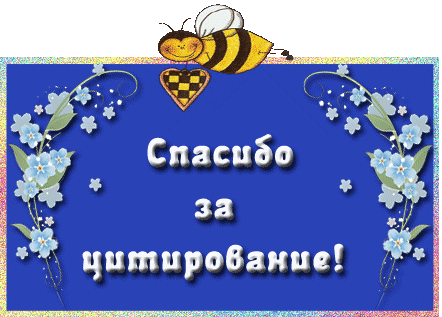 34112194_vizitka45n (442x317, 39Kb)