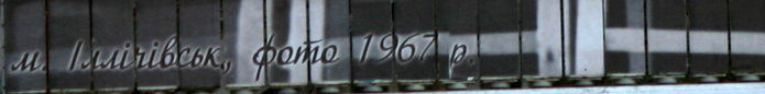 (695x86, 36Kb)