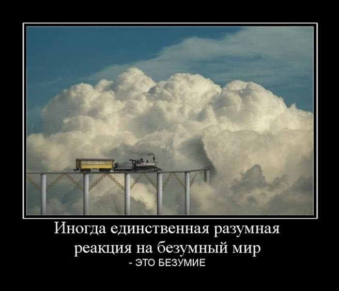  (700x600, 66Kb)