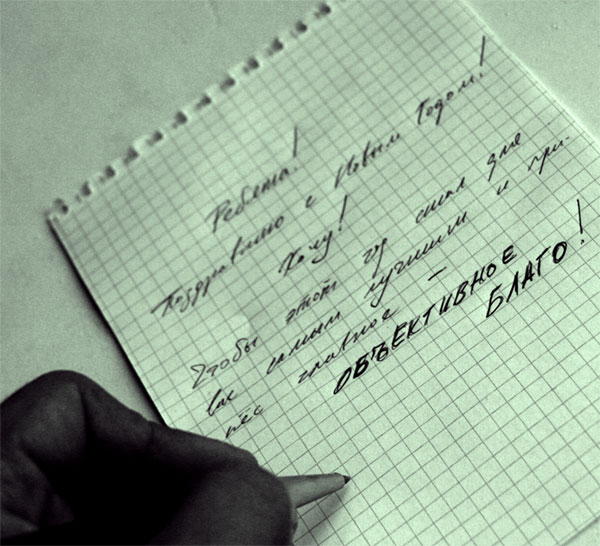  (600x546, 77Kb)