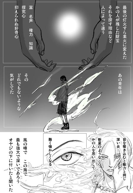  (450x650, 58Kb)