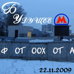 (300x300, 67Kb)