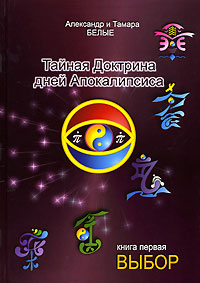 (200x283, 20Kb)