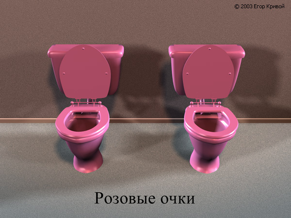 http://img1.liveinternet.ru/images/attach/c/1//51/452/51452047_commode.jpg
