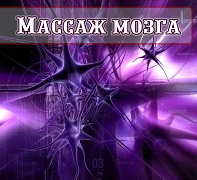  (384x350, 34Kb)