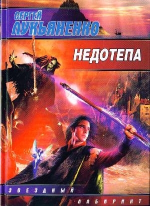  (300x412, 128Kb)