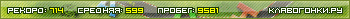  (qq01) . (350x19, 5Kb)