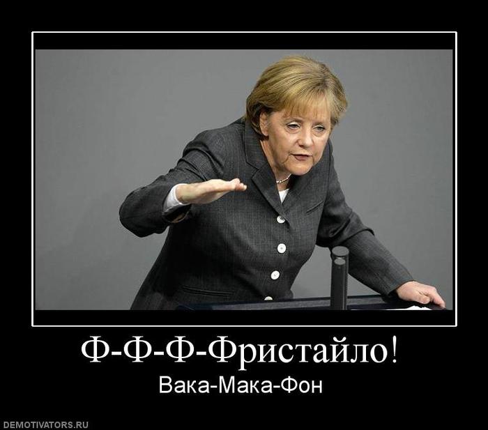  (700x617, 36Kb)