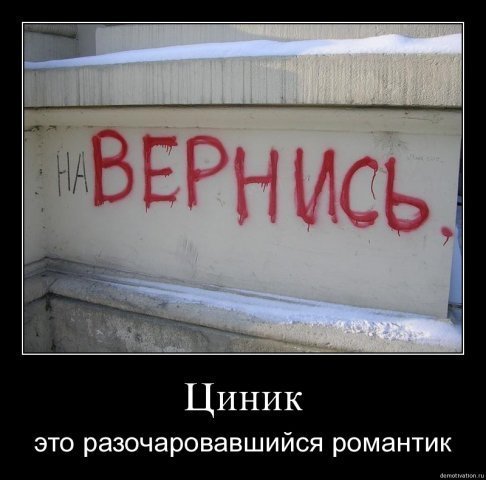  (486x480, 37Kb)