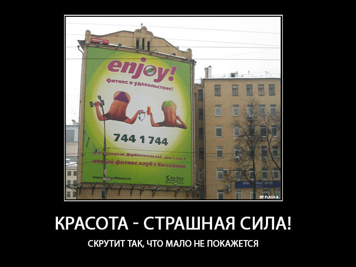 (700x525, 88Kb)