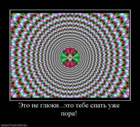  (450x406, 54Kb)