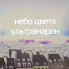 http://img1.liveinternet.ru/images/attach/c/1//54/39/54039039_1263948790_6.png