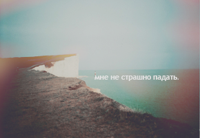  (290x201, 72Kb)