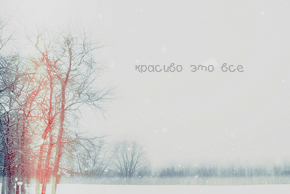  (290x194, 70Kb)