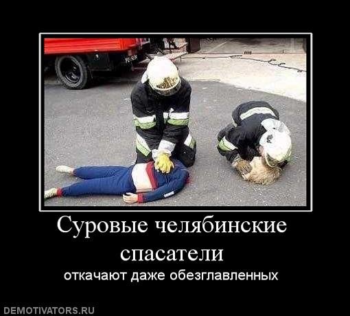  (510x460, 45Kb)
