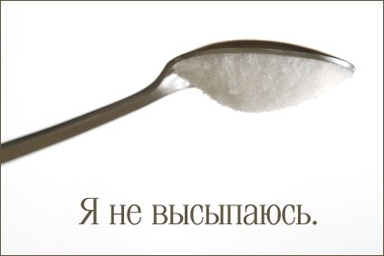  (424x283, 13Kb)