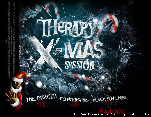 1262817272_therapy (600x464, 160Kb)