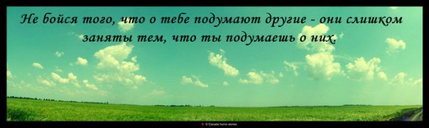 Золотые слова про дочь: цитаты и высказывания со смыслом и любовью