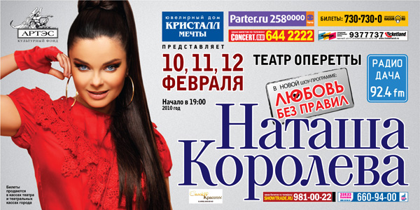  (600x300, 131Kb)