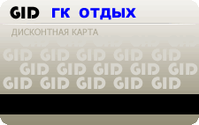  (225x142, 5Kb)