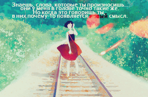  (290x191, 102Kb)