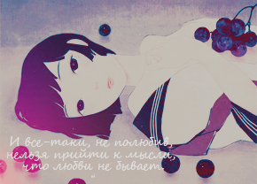  (290x208, 86Kb)