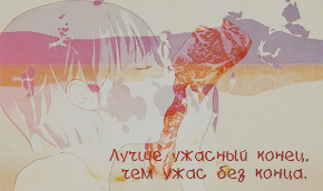  (290x172, 73Kb)