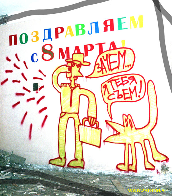  (600x686, 324Kb)