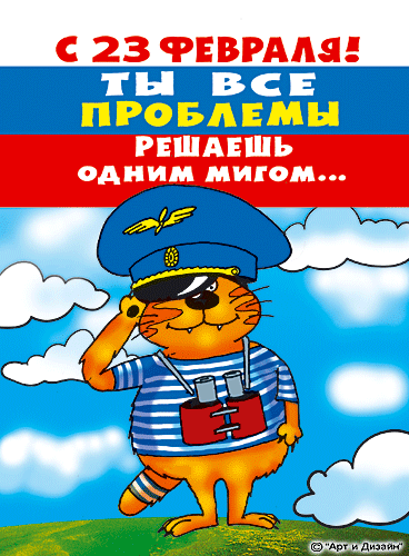  (368x500, 144Kb)