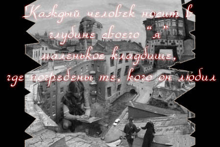 (450x301, 27Kb)