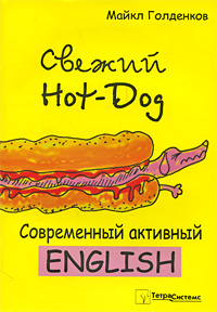 (200x288, 38Kb)