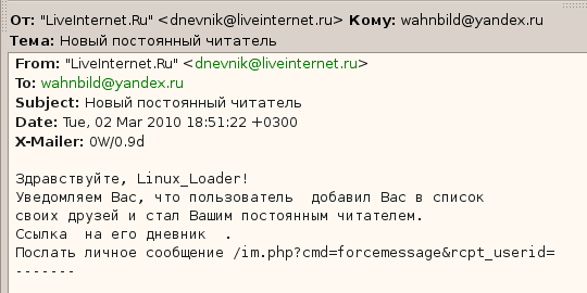  (540x270, 6Kb)