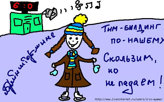  (640x400, 50Kb)