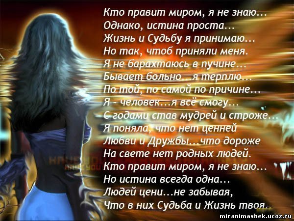  (600x450, 78Kb)