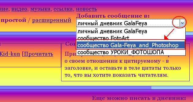 (631x335, 57Kb)