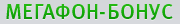  (180x24, 2Kb)