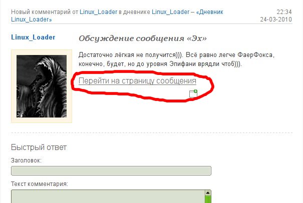  (605x406, 36Kb)
