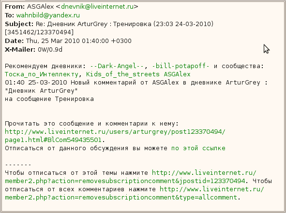  (591x441, 13Kb)