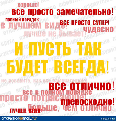  (400x417, 57Kb)