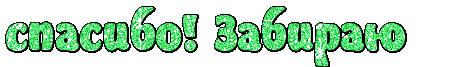  (465x67, 28Kb)