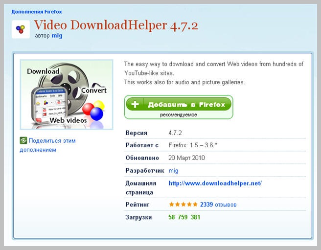 clip_image001