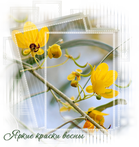  2 (450x474, 412 Kb)