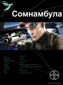  (222x300, 26Kb)