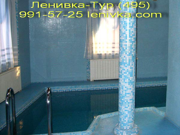     ,     3*  - (495) 991-57-25  lenivka.com