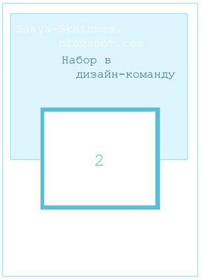  (291x400, 10Kb)
