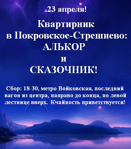  (455x518, 40Kb)