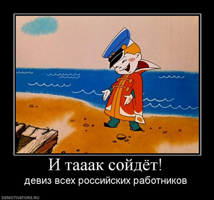  (700x653, 54Kb)